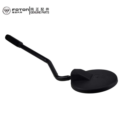 Foton Truck Steel Original Front/Side Underview Mirror Assembly con prestazioni