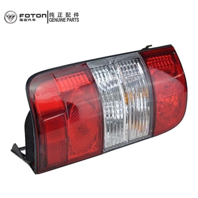 Sistema di illuminazione dei fanali posteriori per l'assemblaggio combinato di fanali posteriori di sinistra e destra per l'automobile 2019